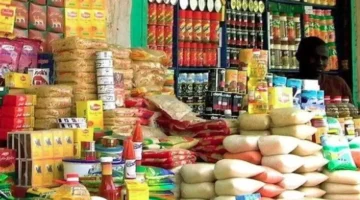 أسعار ديسمبر.. تعرف على نصيب كل فرد من السلع التموينية ومفاجآت أسعار الأرز